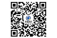 林強(qiáng)公司官方微信公眾號(hào)上線